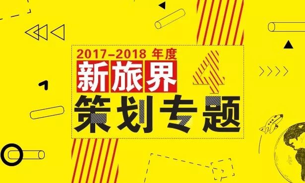 新澳門正牌掛牌之全篇,時代變革評估_VCU50.834極速版