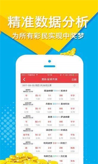東莞壓鑄環(huán)評 第248頁