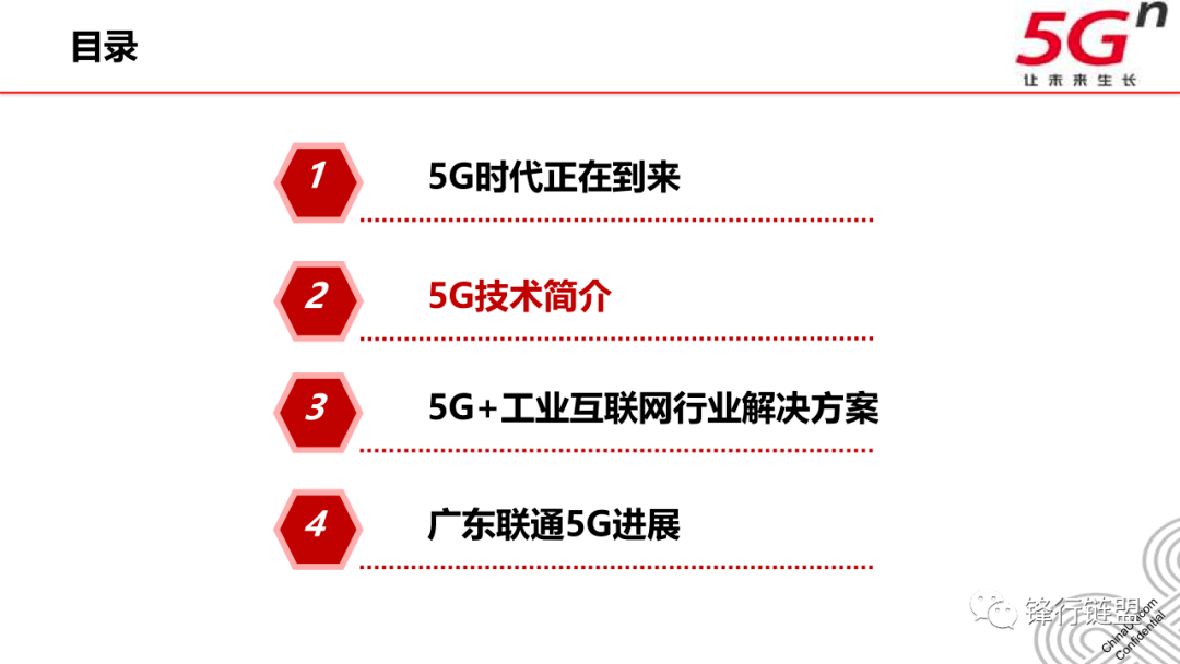 2023澳門六開天天彩,實地研究解答協(xié)助_VFC29.399內(nèi)容版