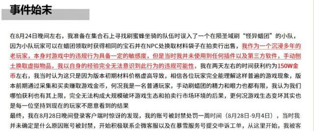 東莞壓鑄環(huán)評 第247頁