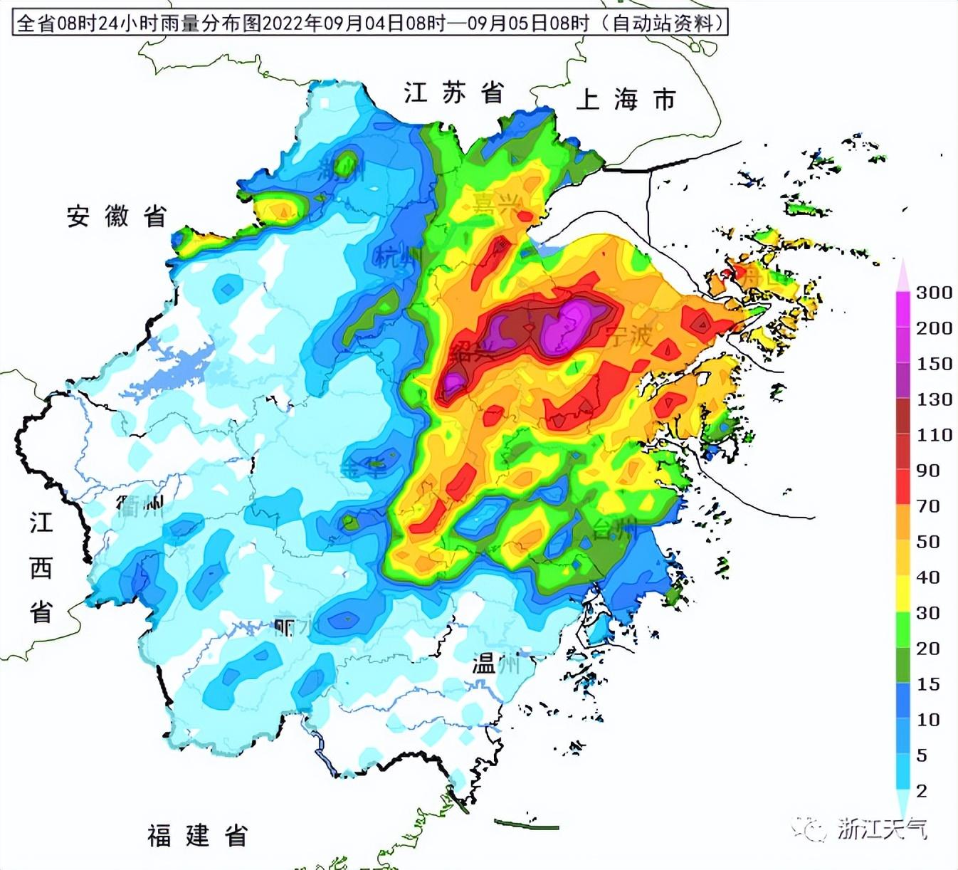超強(qiáng)臺風(fēng)動態(tài)解析，最新情況與風(fēng)暴進(jìn)展報告???