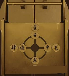 二四六每期玄機(jī)資料大全見(jiàn)賢思齊,科學(xué)數(shù)據(jù)解讀分析_AQB29.262游戲版