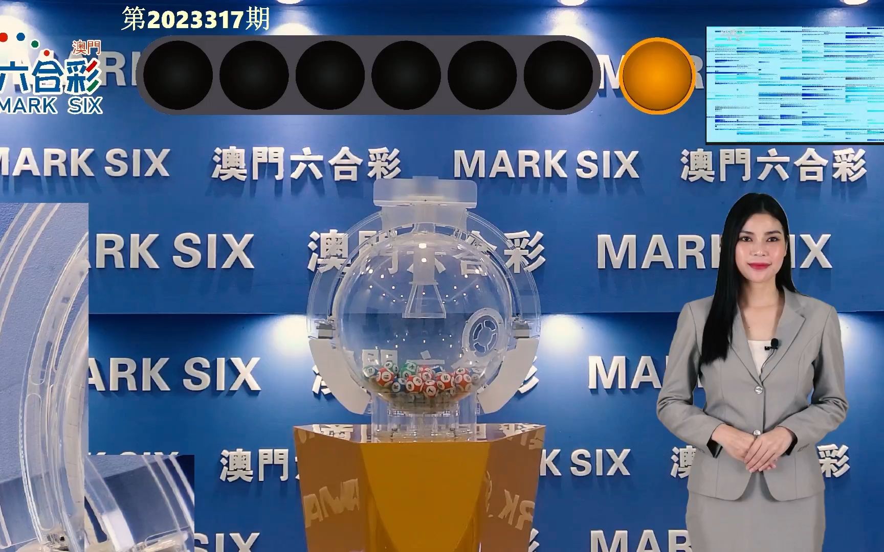 2024新澳門天天開(kāi)獎(jiǎng)結(jié)果,時(shí)代變革評(píng)估_HSF50.382定向版