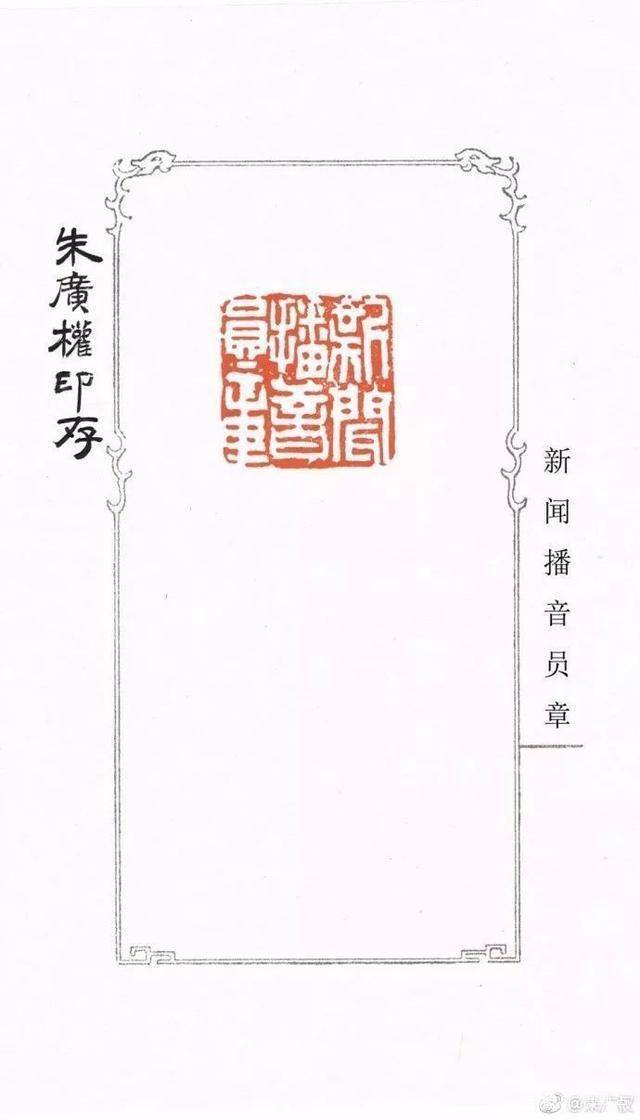 劉伯溫三肖八碼免費(fèi)公開(kāi),全方位數(shù)據(jù)解析表述_CEH29.418主力版