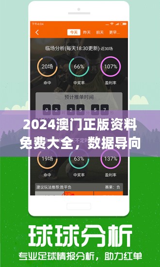 東莞壓鑄環(huán)評(píng) 第233頁(yè)