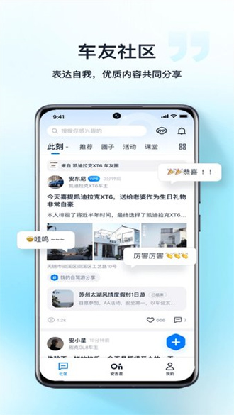 494949開獎結(jié)果最快,天文學(xué)_ROQ49.760掌中寶