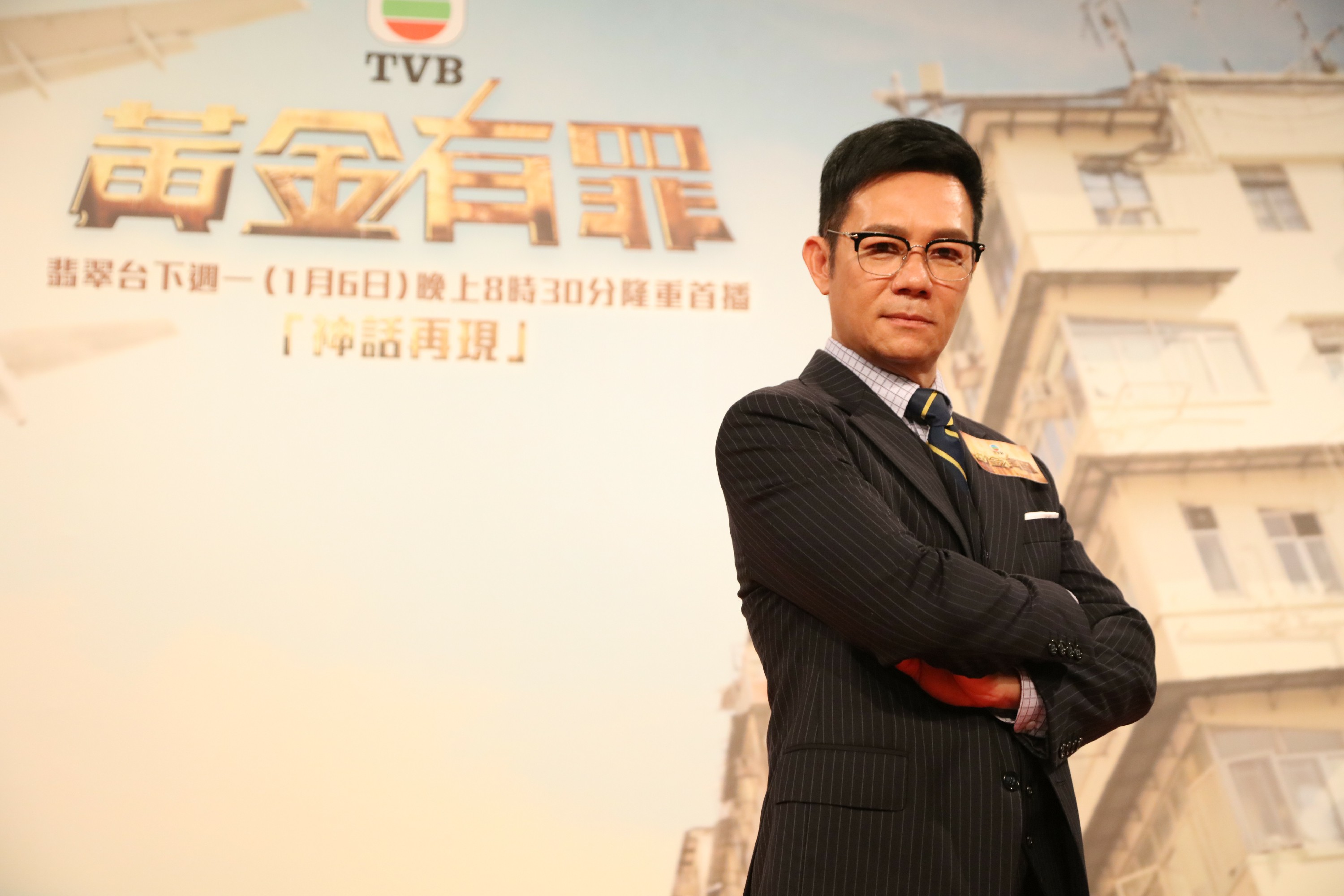 香港演員張兆輝，演藝之路的閃耀之星