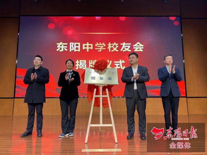 應急預案 第5頁