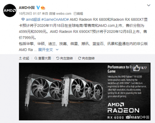 最新番號同步，深度分析與闡述