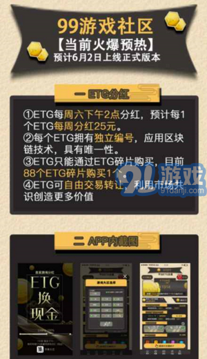 99社區(qū)最新探索，自然美景之旅，尋找內(nèi)心平和靜謐的輕松之旅