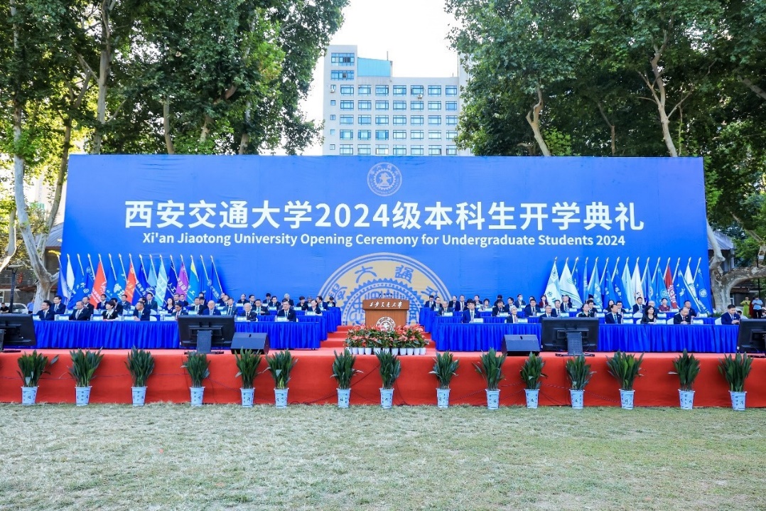 大學開學最新，巷弄深處小店的奇遇時光