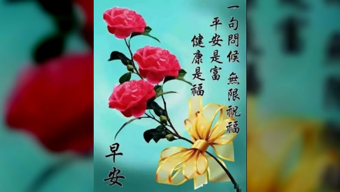 清晨寄語，巷弄深處的獨特味道，喚醒心靈的力量